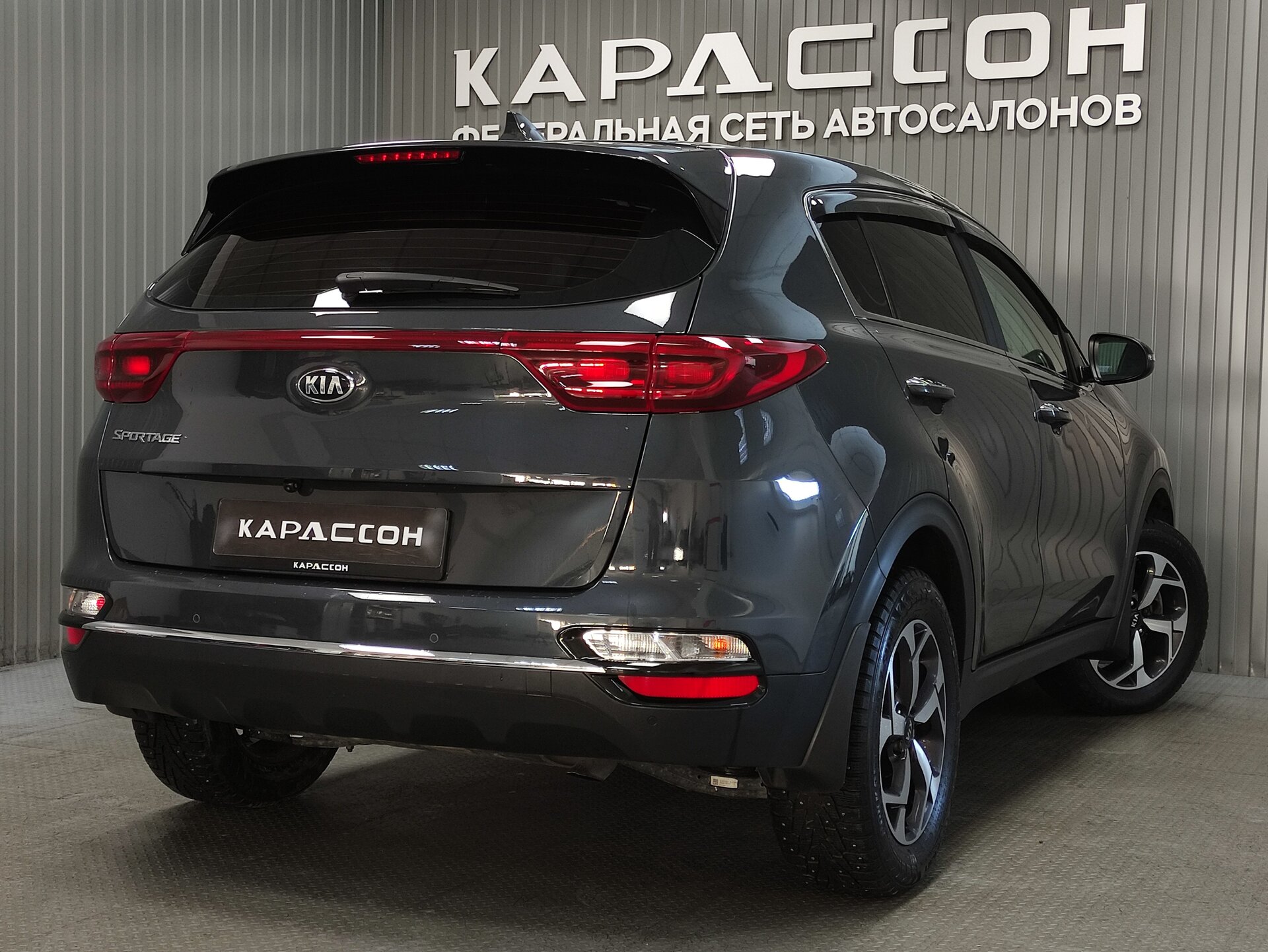 Kia Sportage, IV Рестайлинг 2021