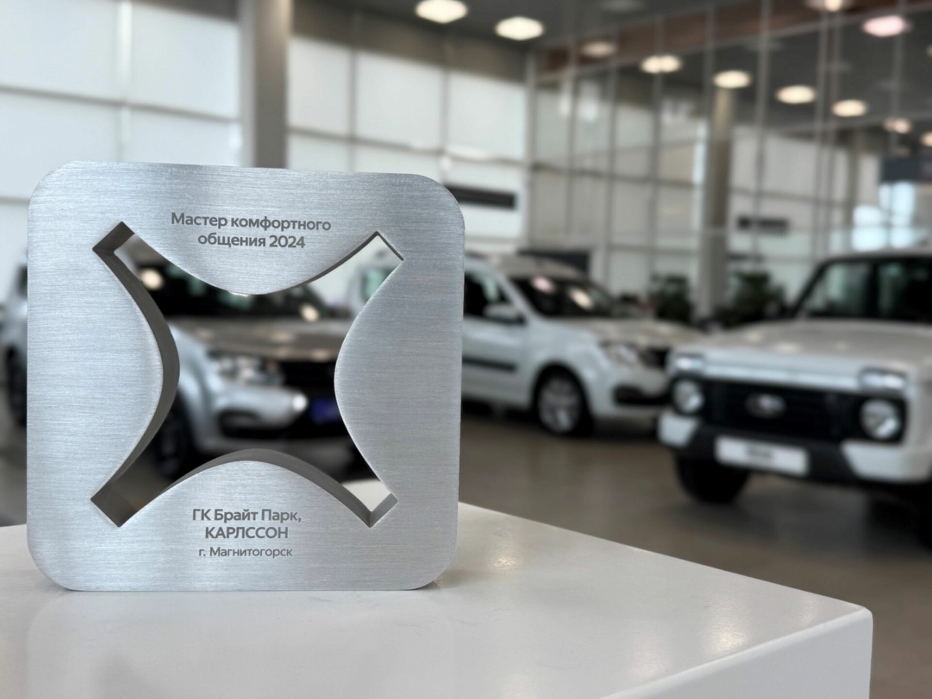 Lada (ВАЗ) Largus, I Рестайлинг 2025