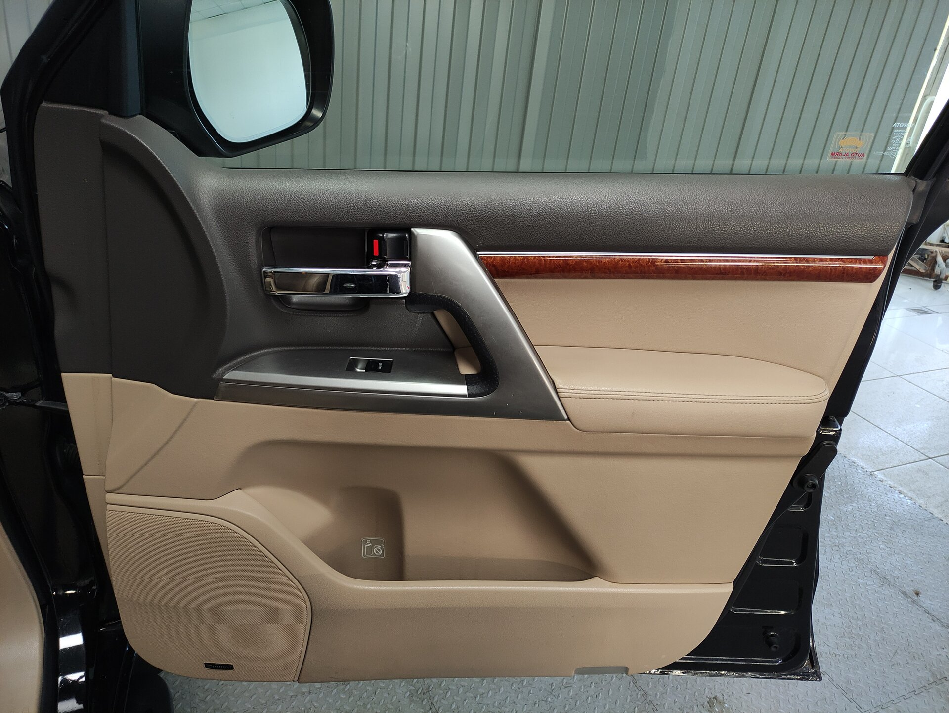 Toyota Land Cruiser, 200 Series Рестайлинг 1 2012