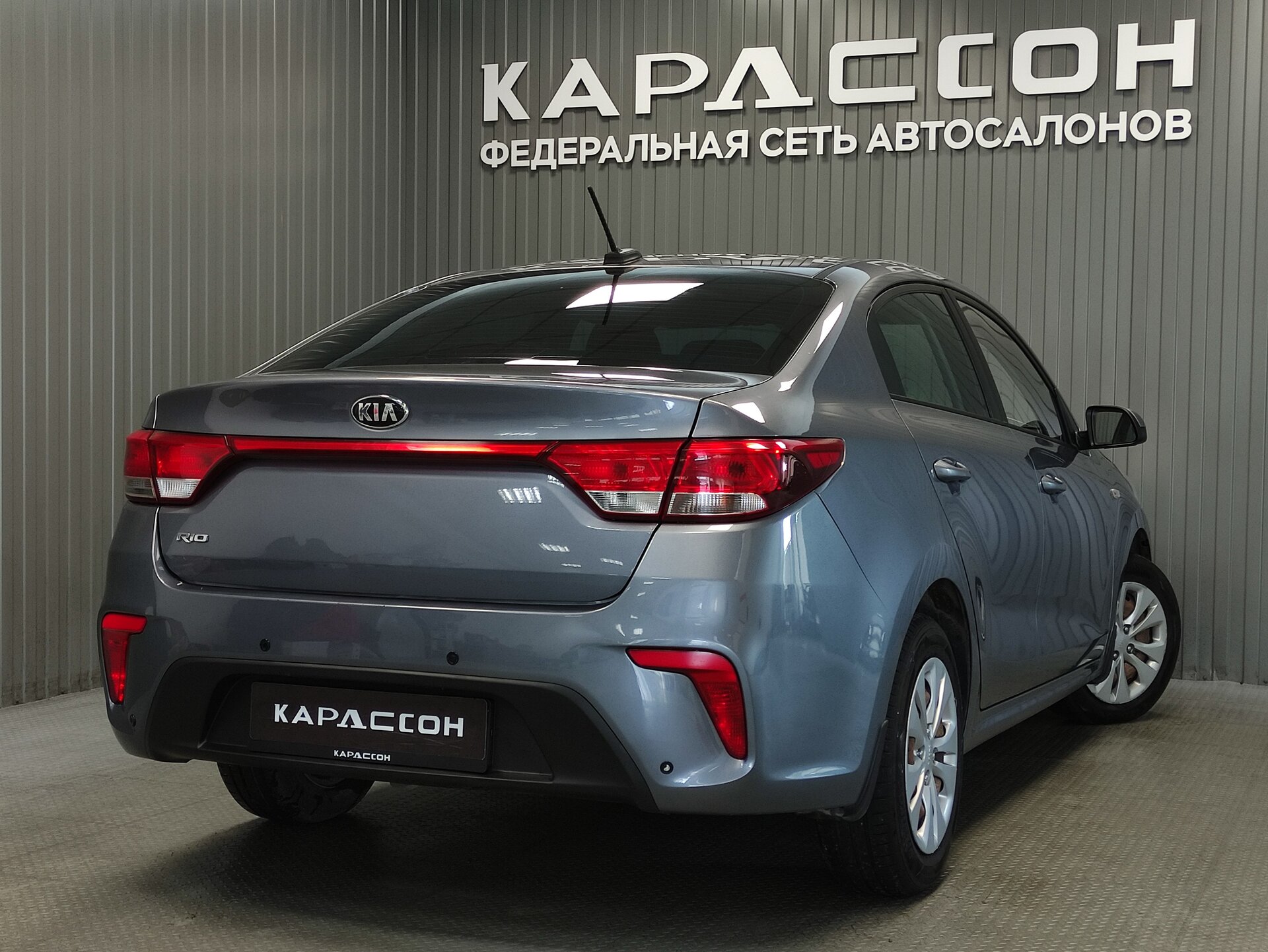 Kia Rio, IV 2018
