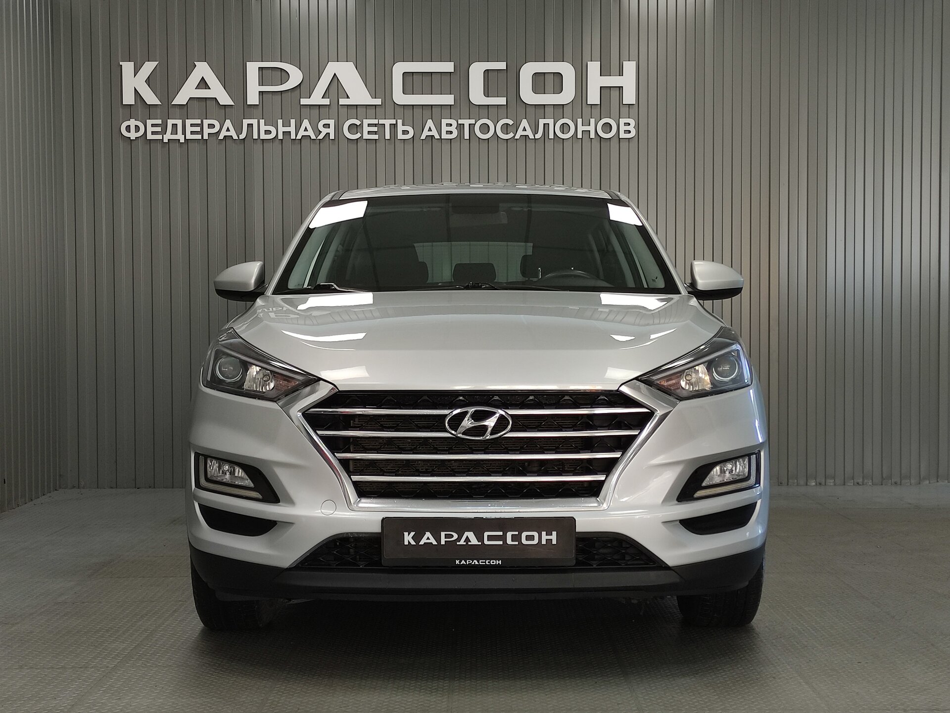 Hyundai Tucson, III Рестайлинг 2019