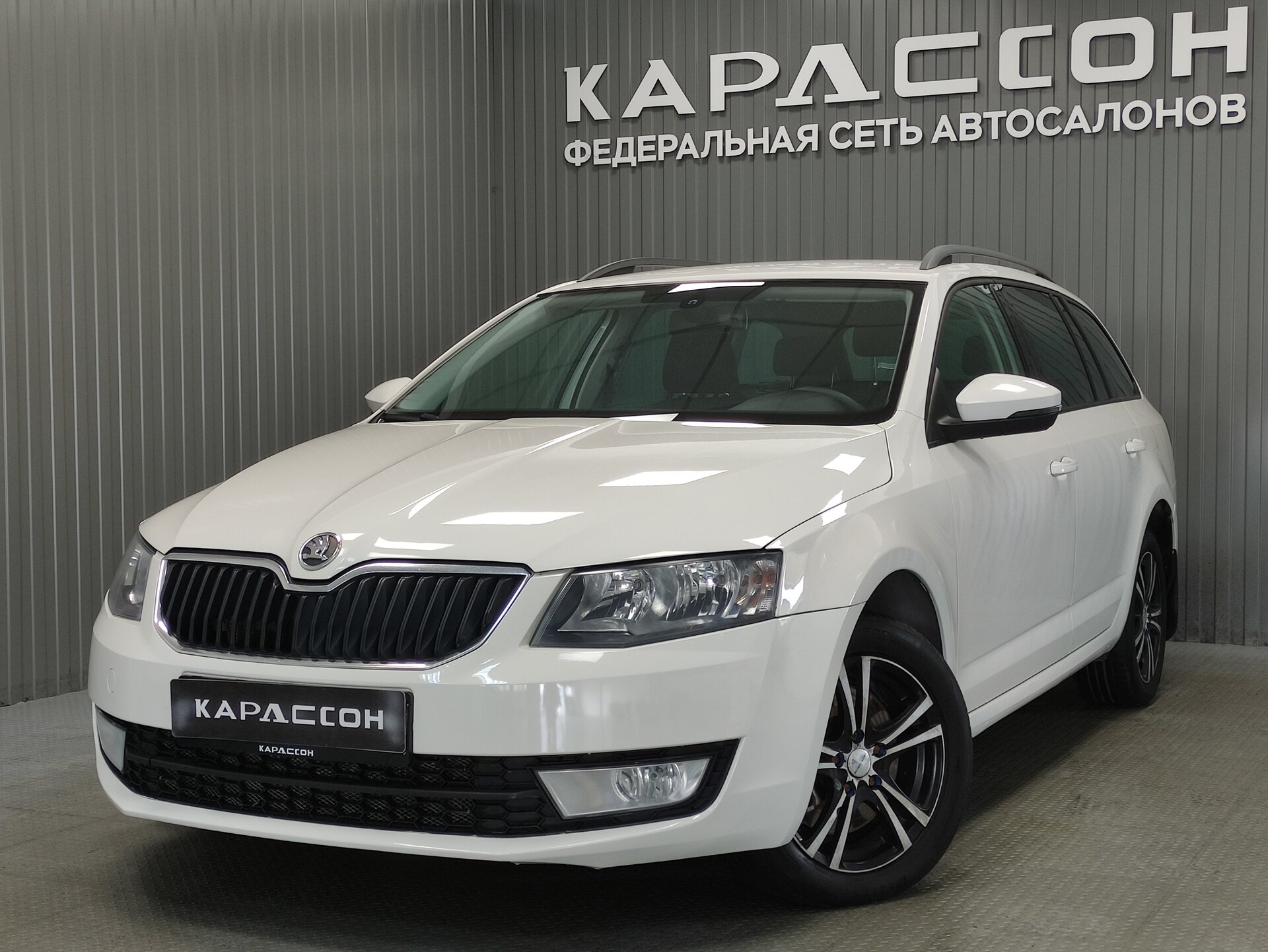 Skoda Octavia, III (A7) 2014 Skoda Octavia, III (A7) 2014