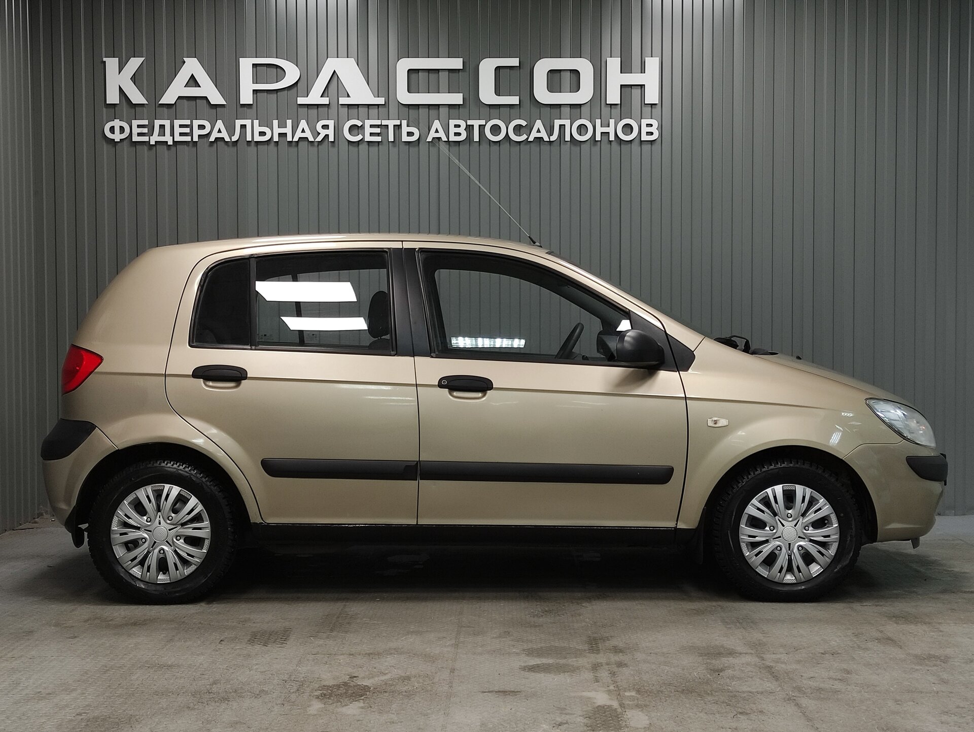 Hyundai Getz, I Рестайлинг 2008