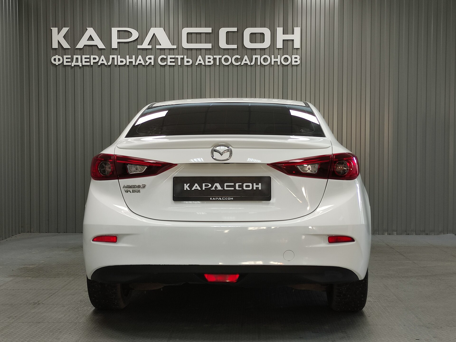 Mazda 3, III (BM) 2014