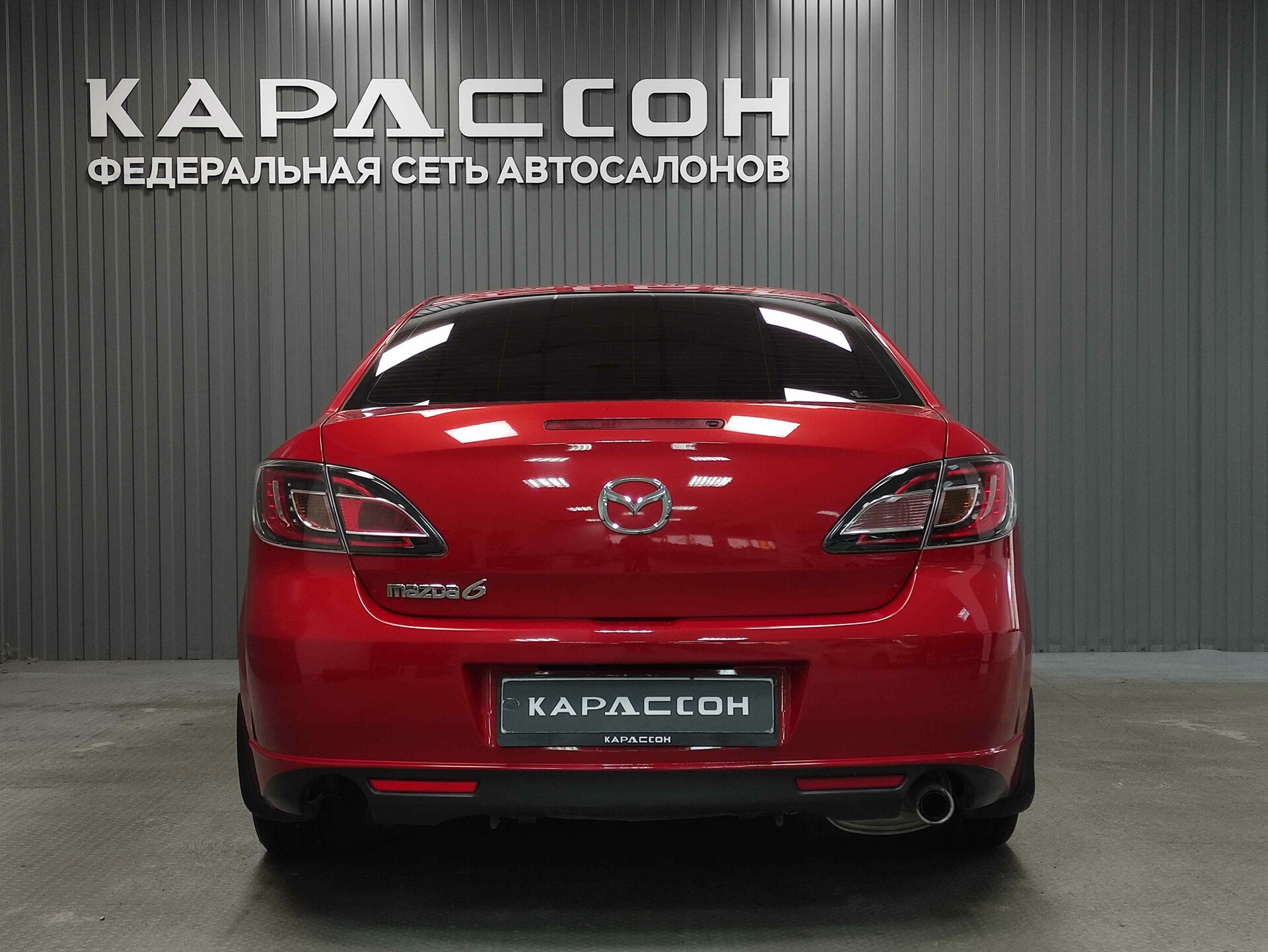 Mazda 6, II (GH) 2008