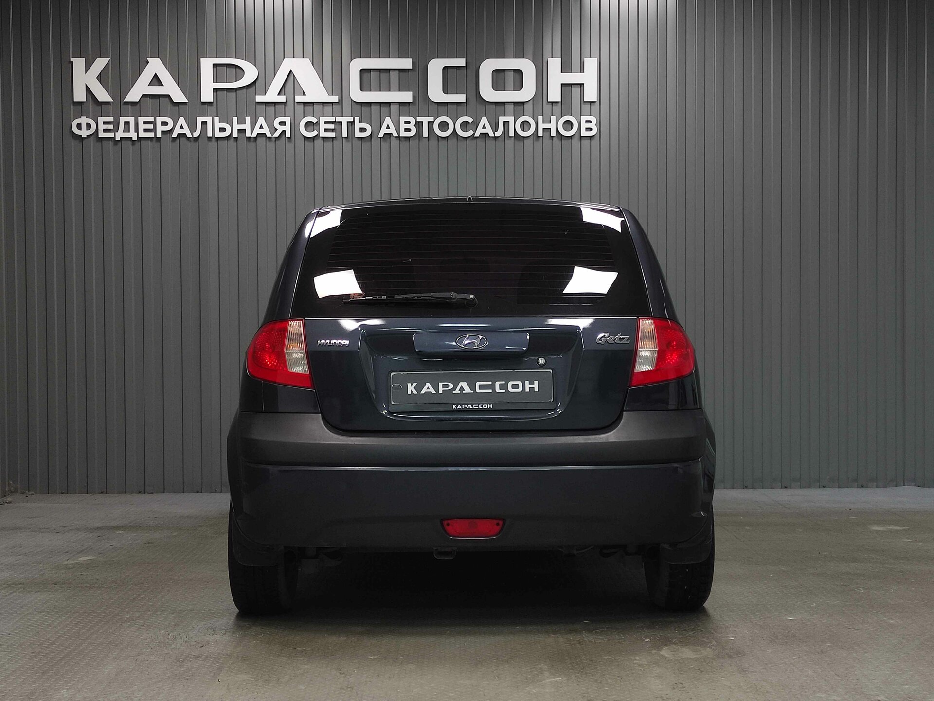 Hyundai Getz, I Рестайлинг 2007