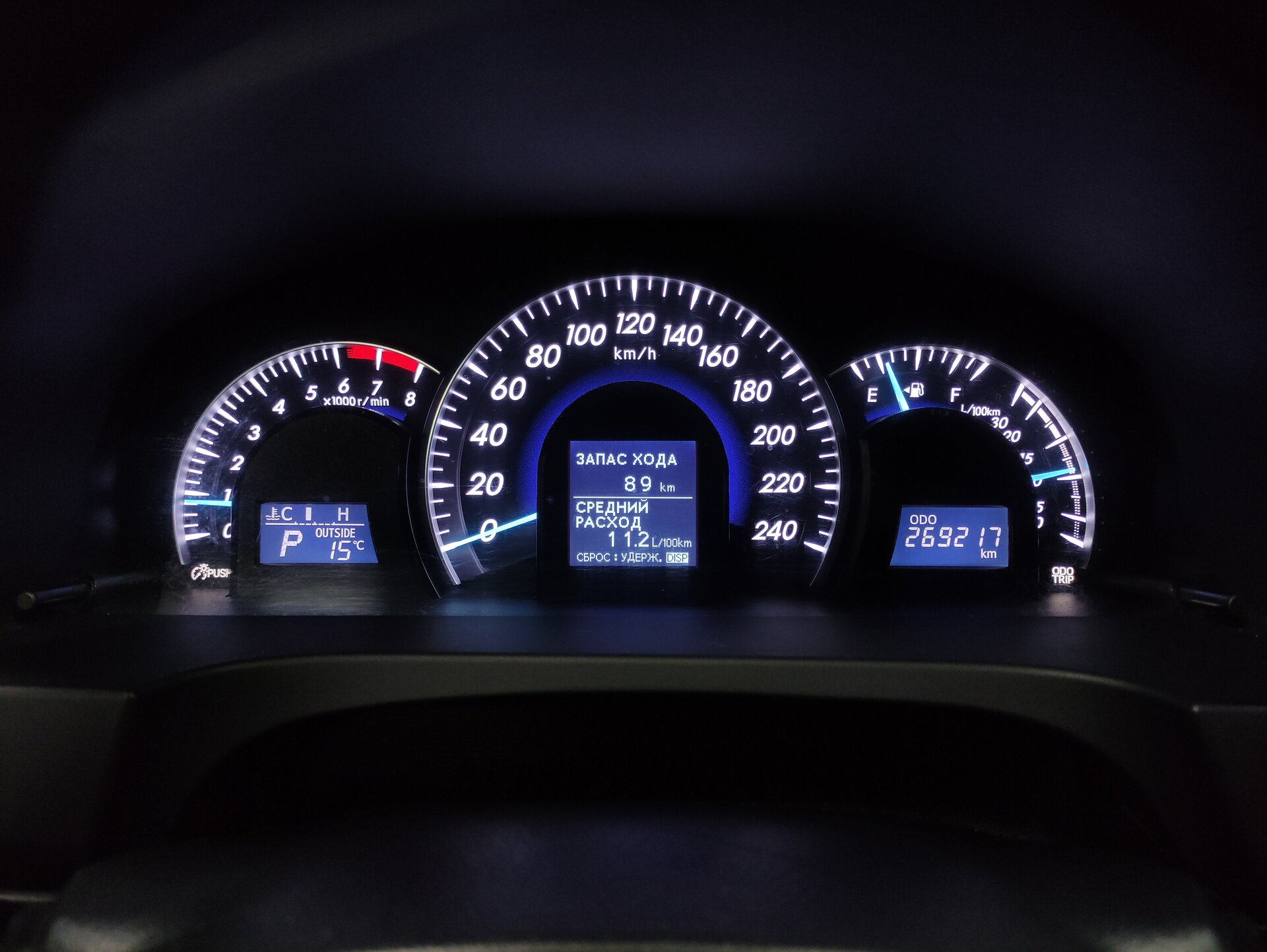 Toyota Camry, VII (XV50) 2012