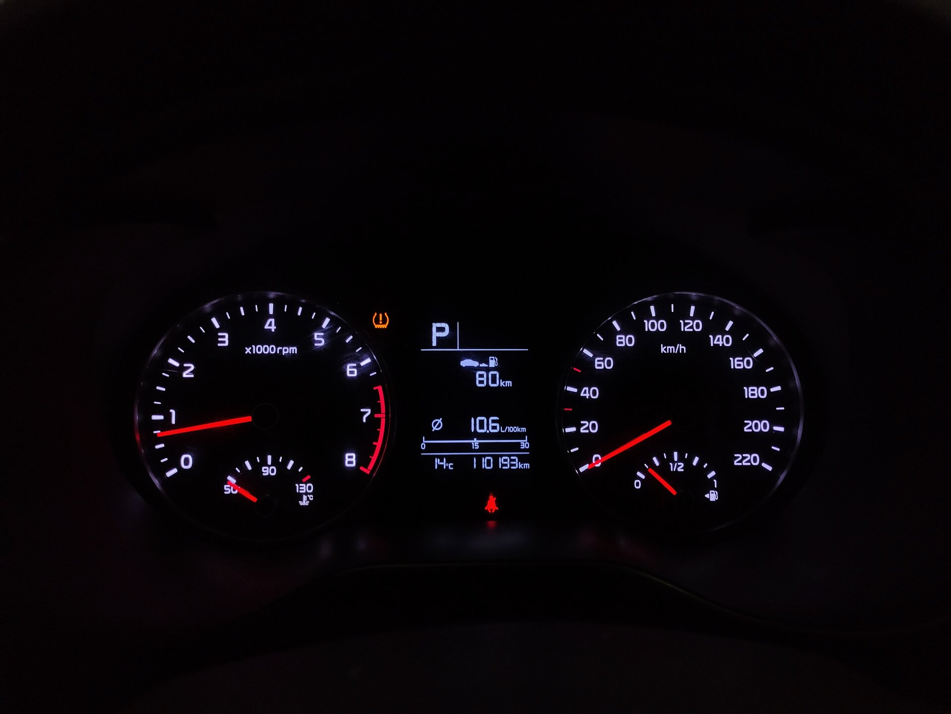 Kia Rio, IV Рестайлинг 2020