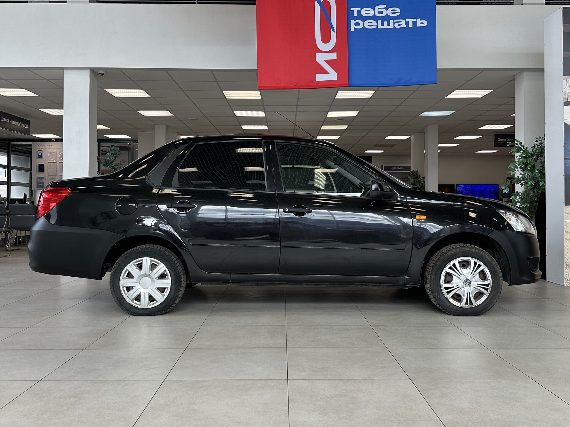 Datsun on-DO, I 2015