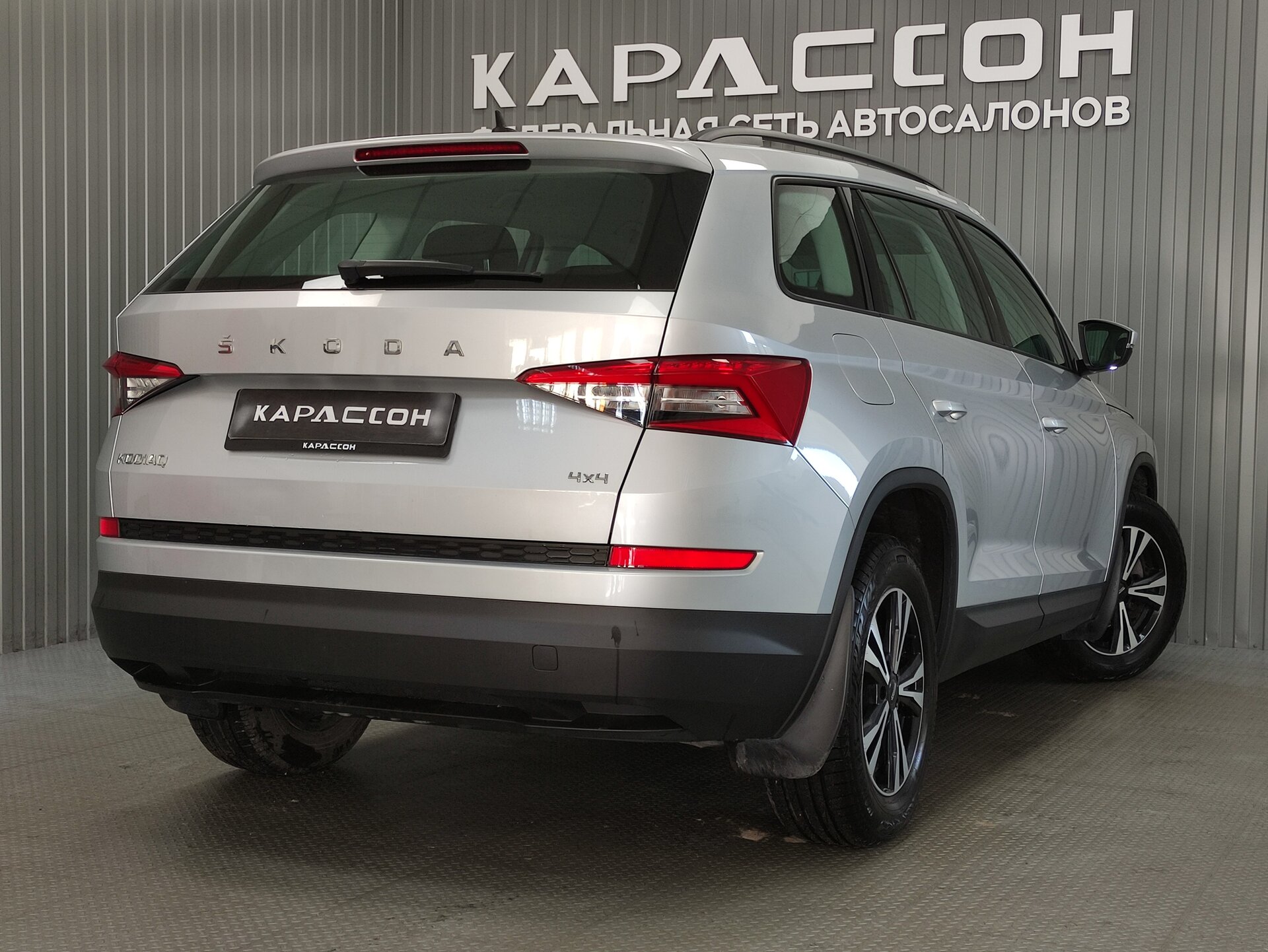 Skoda Kodiaq, I 2019 Skoda Kodiaq, I 2019