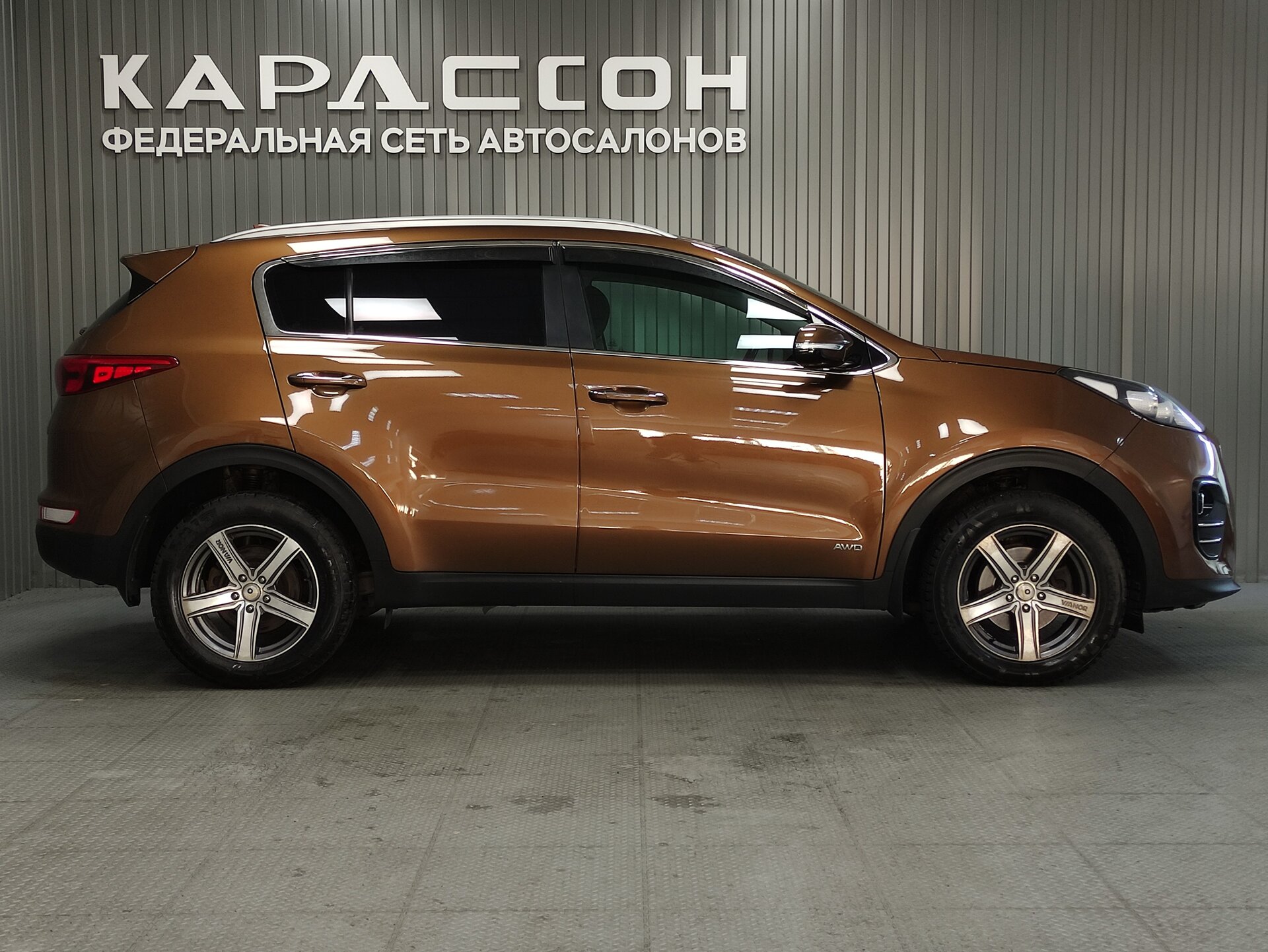 Kia Sportage, IV 2016