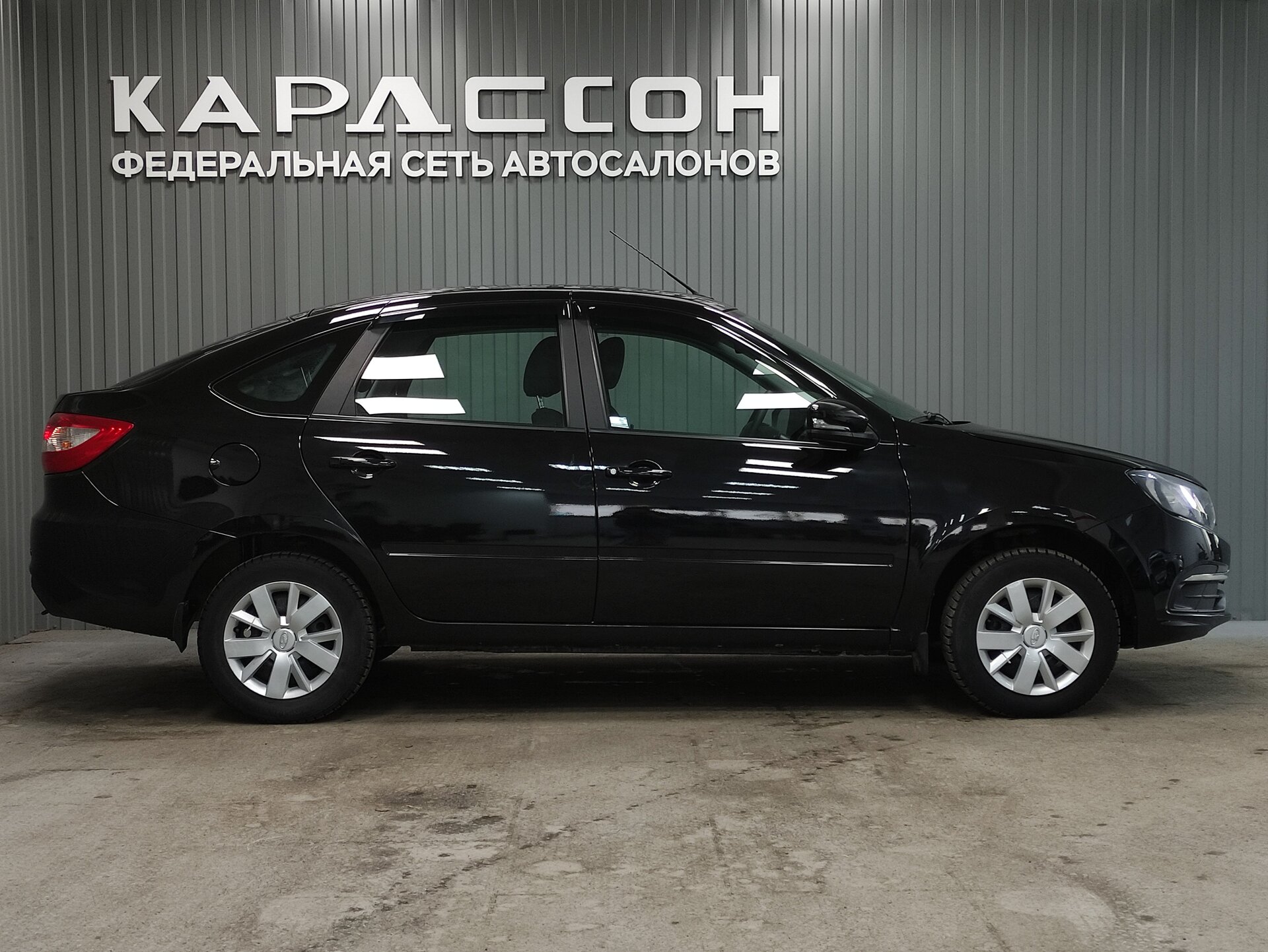 Lada (ВАЗ) Granta, I Рестайлинг 2023