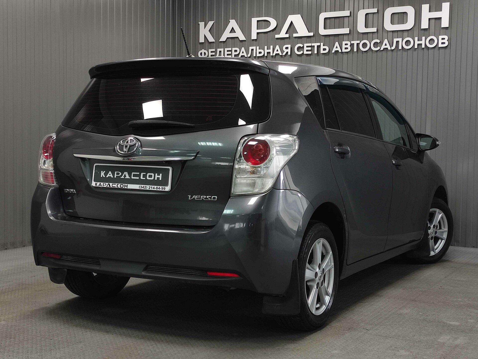 Toyota Verso, I Рестайлинг 2013