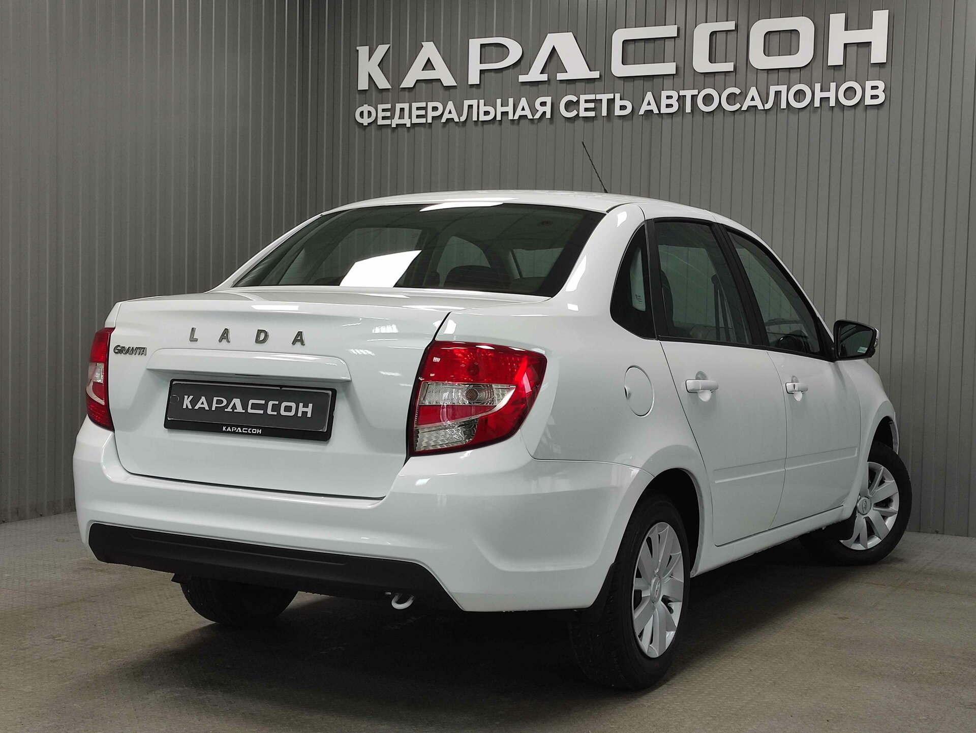 Lada (ВАЗ) Granta, I Рестайлинг 2023