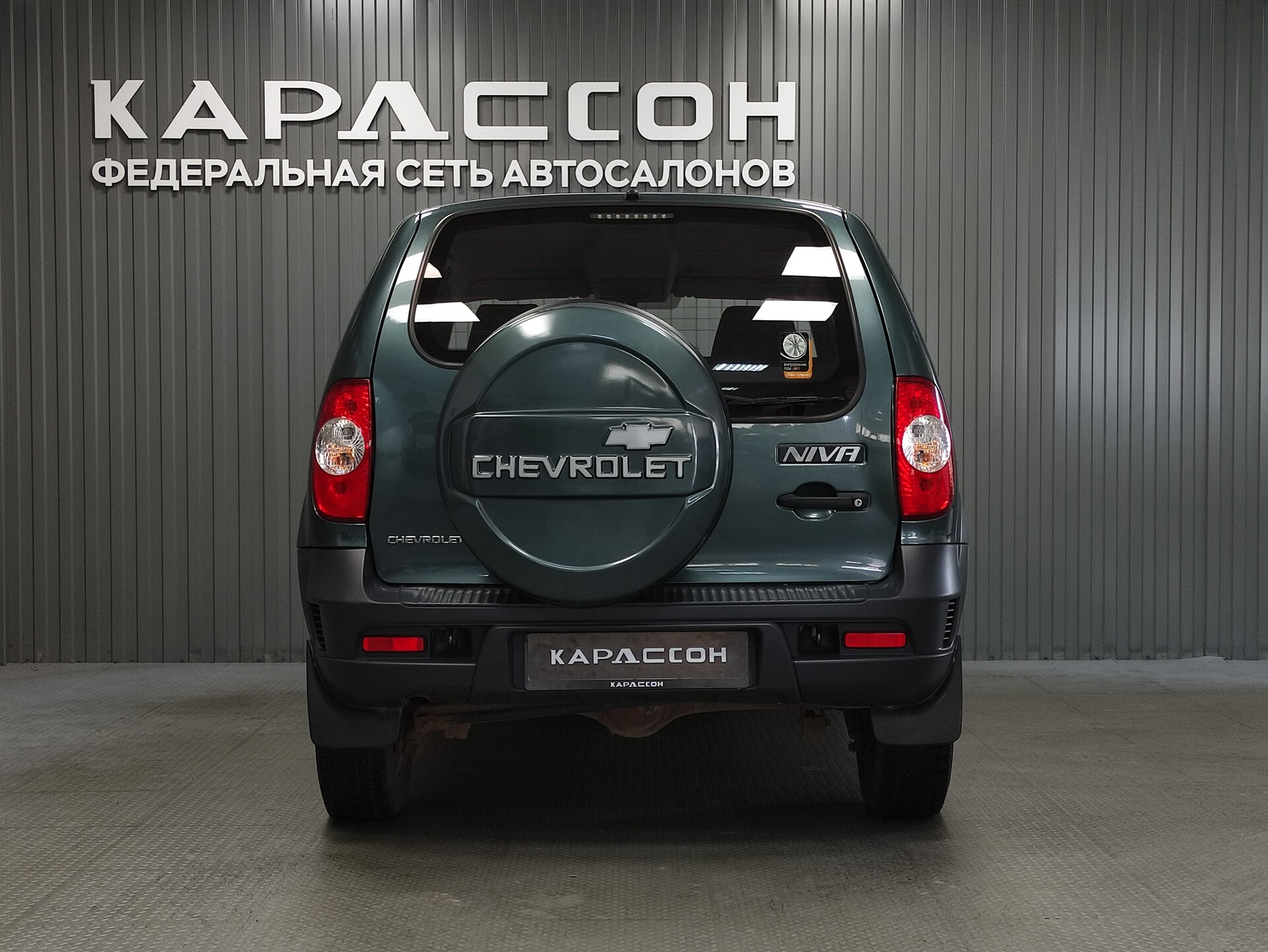 Chevrolet Niva, I Рестайлинг 2015 Chevrolet Niva, I Рестайлинг 2015